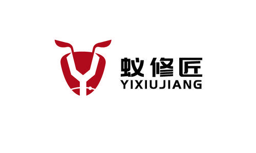 长沙蚁修匠( 联系电话：17872317880)装饰有限公司