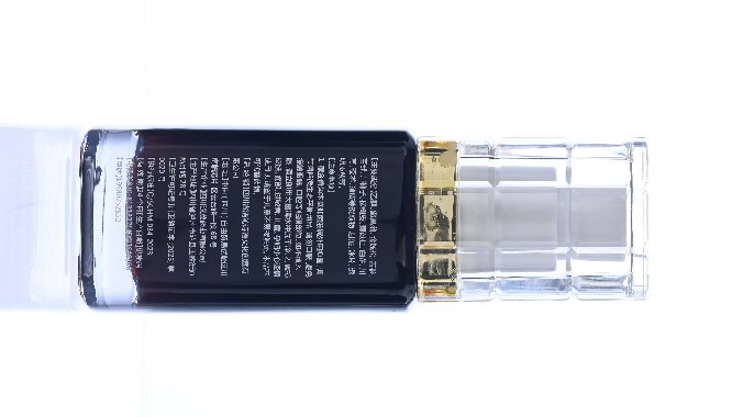 四川省清沁诗语生物科技有限公司