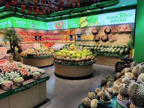 四川果味轩( 联系电话：4006622998)果业有限公司