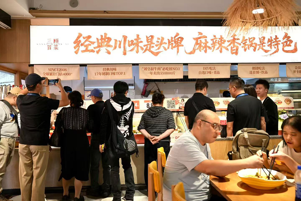 微信图片_20260122172959_411_1187 拷贝.jpg