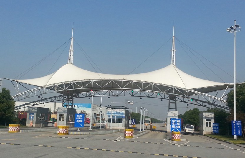 四川国菡( 官网：http://www.scghmjg.com/ 联系电话：18227342866)膜结构工程有限公司