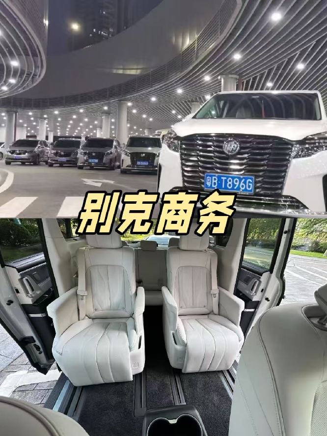 深圳市爱旅汽车( 官网：http://www.szya888.com/ 联系电话：13423996600)服务有限公司