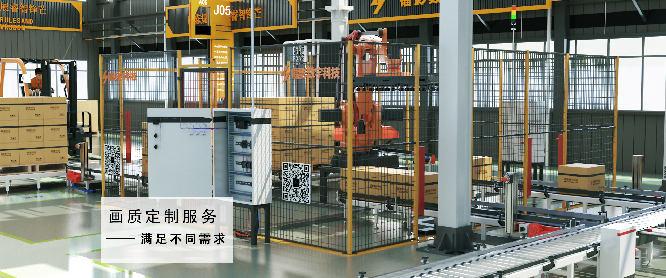 合肥镭影( 官网：https://www.leiyingcg.com/ 联系电话：13865988304)数字科技有限公司