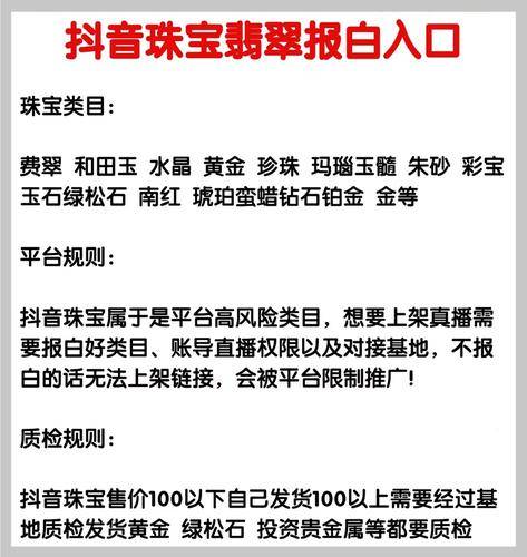卡拉畅刻( 联系电话：15813321543)（广州）电子科技有限公司