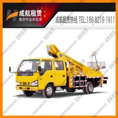 成都成航机械( 官网:www.scgkczl.com 联系电话:18982191911 邮箱地址:1365801477@qq.com)设备租赁有限公司 成都成航机械( 官网:www.scgkczl.com 联系电话:18982191911 邮箱地址:1365801477@qq.com)设备租赁有限公司