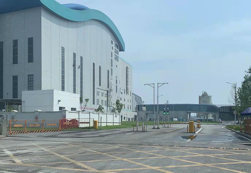 安徽省森蓝( 官网：www.seelon.org 联系电话：400-006-7305)再生资源有限公司