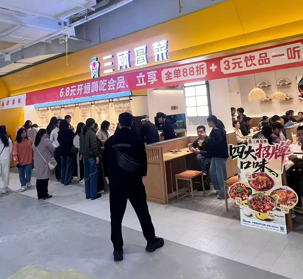 微信图片_20260122172958_410_1187 拷贝.jpg