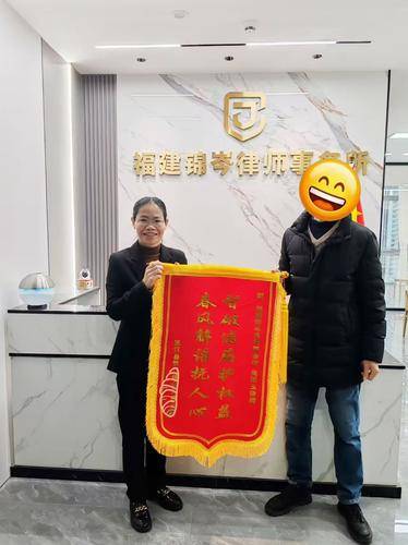 吴丽玉( 联系电话：15806034479)律师