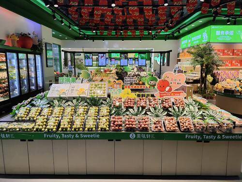 四川果味轩( 联系电话：4006622998)果业有限公司