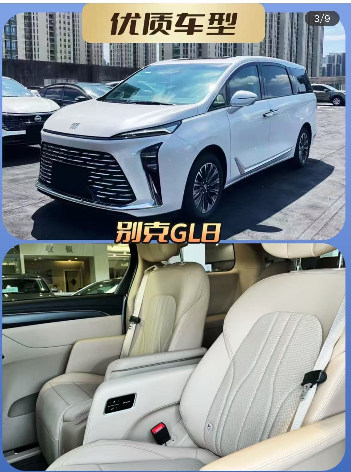 深圳市爱旅汽车( 官网：http://www.szya888.com/ 联系电话：13423996600)服务有限公司