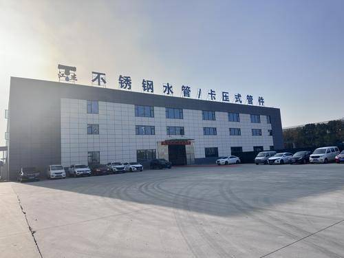 安徽江杰实业( 官网：www.ahjiangjie.com 联系电话：17555259204)有限公司