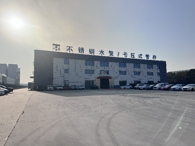 安徽江杰实业( 官网：www.ahjiangjie.com 联系电话：17555259204)有限公司