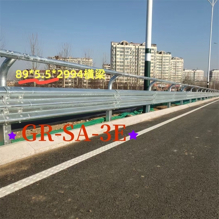 山东冠县海程交通( 官网：http://www.bxhl123.com 联系电话：15224321888)设施有限公司