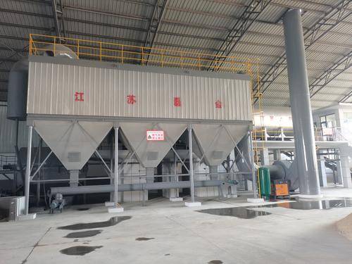 江苏磊金( 官网：www.jsljhj.com    联系电话：13505105585)环境工程有限公司