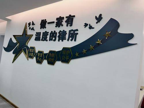 胡水清律师( 官网：http://www.qqladylawyer.com 联系电话：13957908326)