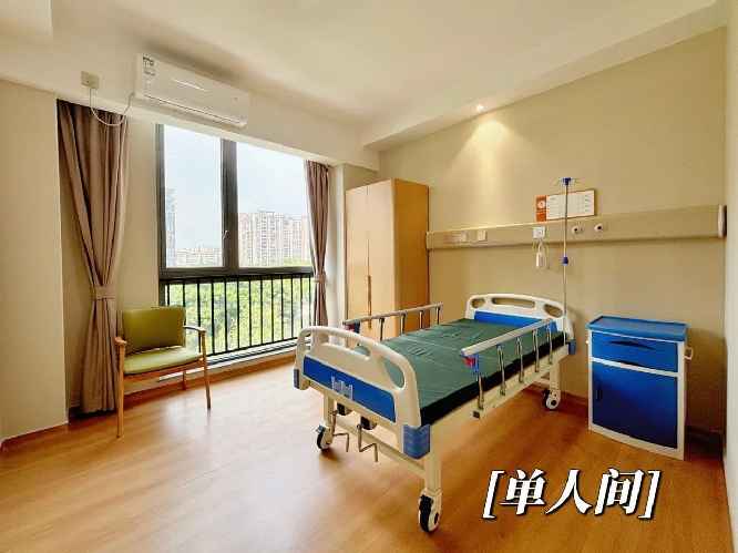 越秀康养悦麓居( 联系电话：17620037420)