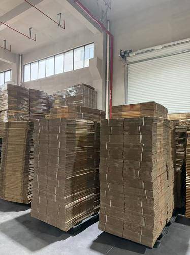 湖州瑞东( 官网：https://isite.baidu.com/site/wjzhj0ms/b5567cf4-61c2-429c-9b28-7283a1aa8a55 联系电话：13567952063)纸业包装有限公司