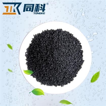 广东同科活性炭( 官网：http://dghxt.com/ 联系电话：15377703866)有限公司