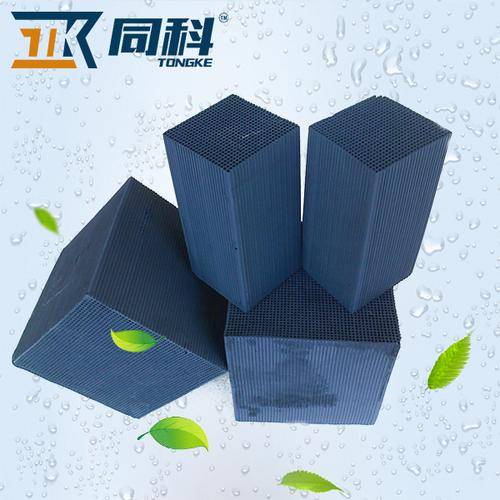 广东同科活性炭( 官网：http://dghxt.com/ 联系电话：15377703866)有限公司