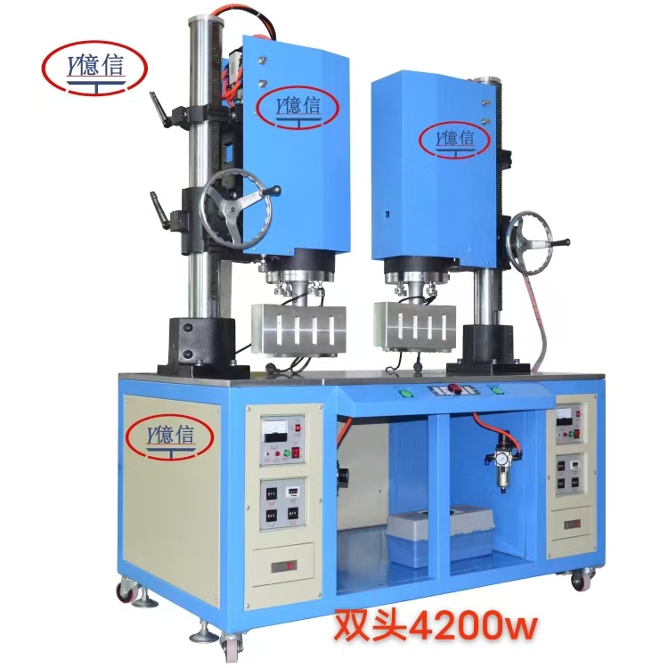 东莞市亿信自动化( 官网：www.yx9688.com 联系电话：13622602248)设备有限公司