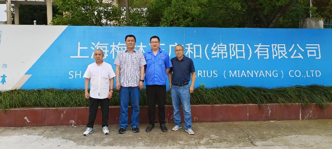 四川诚道企业管理( 联系电话：19181107753)咨询有限公司