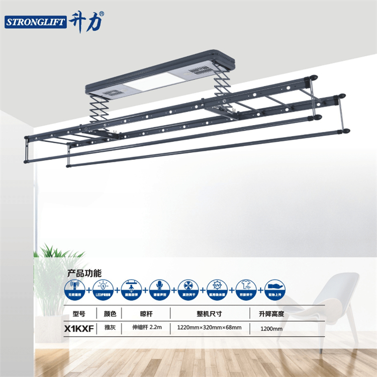 河南鸿祥智能科技( 官网：http://www.zzznjj.com/ 联系电话：18100323237)有限公司