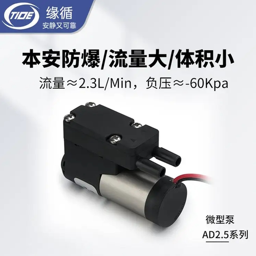 缘循智能( 官网：www.tidesmartsh.com 联系电话：18918013139)科技(上海)有限公司