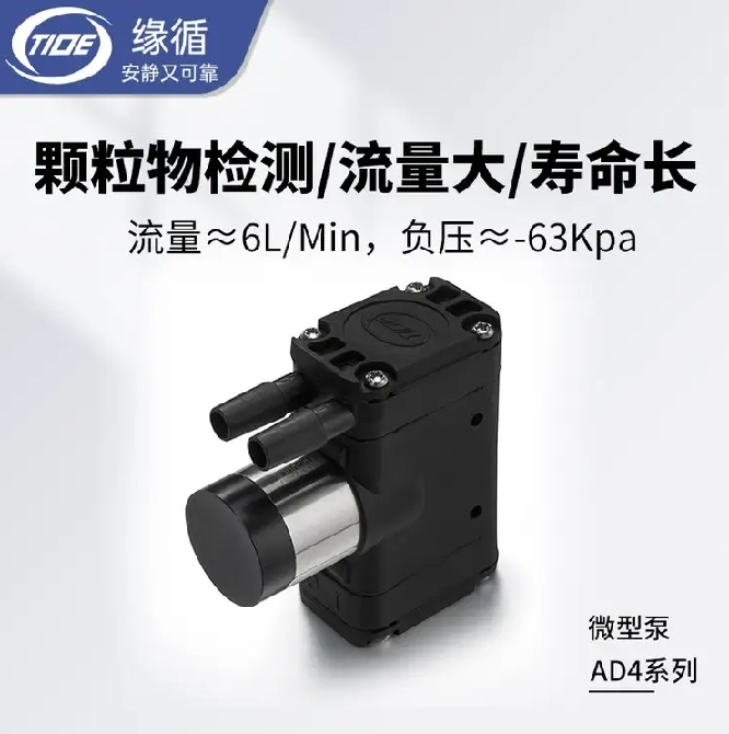 缘循智能( 官网：www.tidesmartsh.com 联系电话：18918013139)科技(上海)有限公司