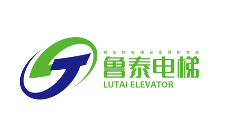 山东鲁泰( 联系电话：13325120539)电梯有限公司
