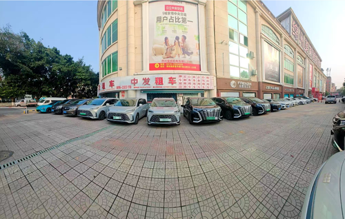 绵阳徐氏中发商务服务有限公司