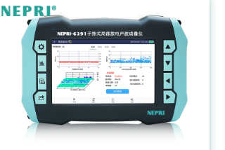 国科电研( 官网：www.nepri.cn 联系电话：027-87770108)（武汉）股份有限公司