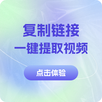 重庆八条( 联系电话：16608255998)科技有限公司