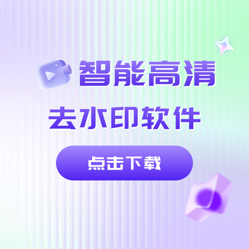 重庆八条( 联系电话：16608255998)科技有限公司