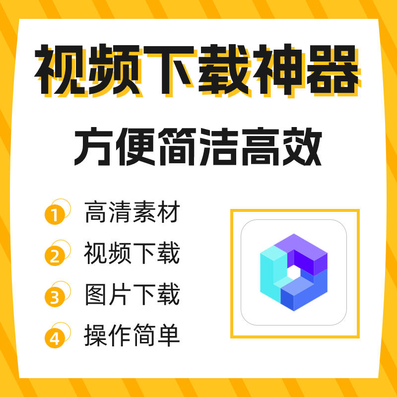 重庆八条( 联系电话：16608255998)科技有限公司