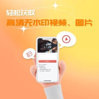 重庆八条( 联系电话：16608255998)科技有限公司