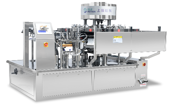 芜湖裕东自动化( 官网：https://www.elemotion.cn 联系电话：13122865770)科技有限公司