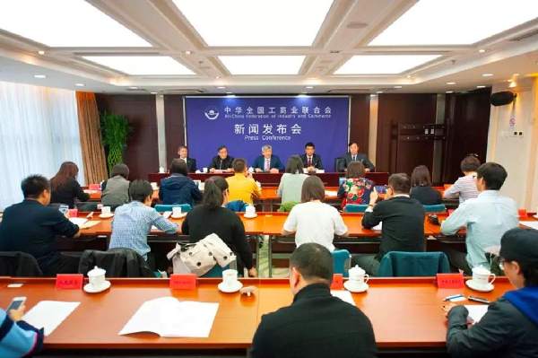 重磅！改革开放40年百名杰出民营企业家名单发布