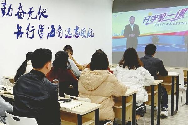 邢台广播电视大学更名为邢台开放大学