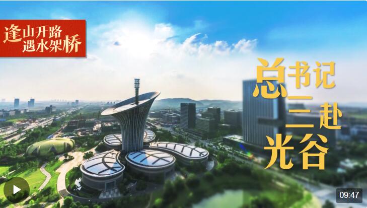 QQ截图20240711193805.jpg