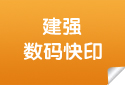 邢台网