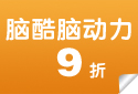 邢台网