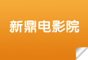 邢台网