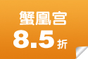 邢台网