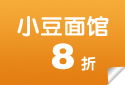 邢台网