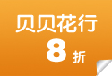 邢台网