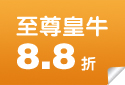 邢台网