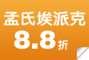 邢台网