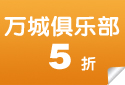 邢台网
