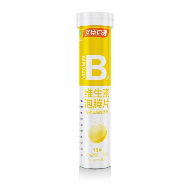汤臣倍健b族维生素泡腾片