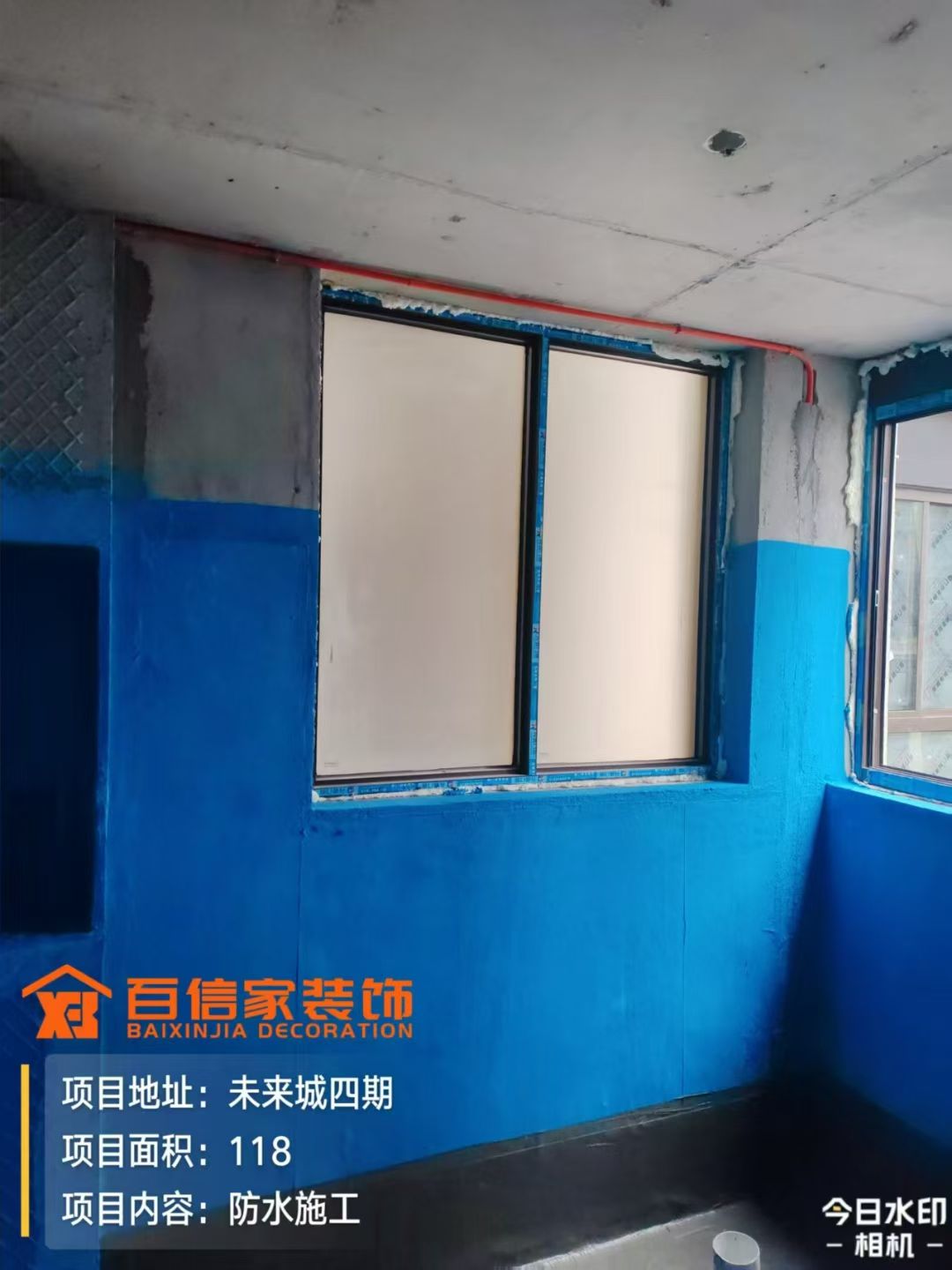 宜宾市叙州区百信家装饰( 联系电话：19533812207 邮箱地址：649556449@qq.com)有限责任公司